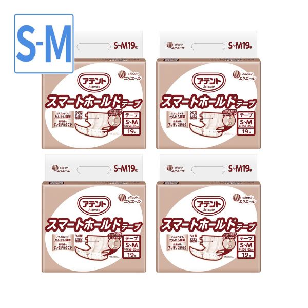 商品画像3
