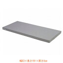 【大感謝祭限定P2倍】(代引き不可) シーホネンス ダブルウェーブマットレス MB-2500M レギュラー (幅83×長さ191×厚さ8cm) (通気性 体圧分...