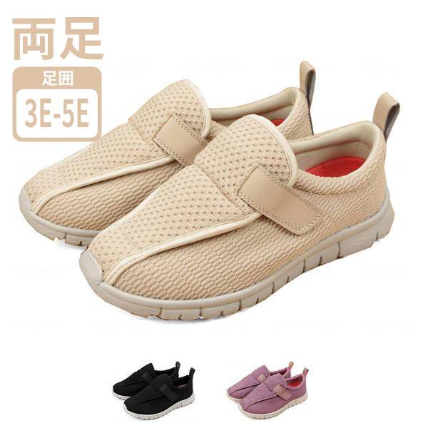 塼 ǥ  SaiSai ȥå˥åȥ塼 եåȥᥫ˥ W760 ޥꥢ (  )...