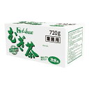 【マラソン限定P2倍】業務用むぎ茶(冷水用)90904 720g ハウスギャバン (水分補給 介護食 飲料) 介護用品