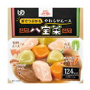 介護食品 おかず 介護食 区分3 舌でつぶせる やわらか食 カップ入り レトルト エバースマイル ムース食 八宝菜風ムース ES-M-19 115g 中華 大和製罐 手軽 ムース食 美味しい 健康食品 栄養食品 高齢者 介護用品