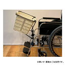 【マラソン限定P2倍】KAGOMOTSU(かごもつ) 黒 あい・あーる・けあ (車いす アクセサリー 便利用品) 介護用品
