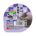 【マラソン限定P2倍】ハウスギャバン 介護食 区分3 やさしくラクケア 黒蜜黒ごま味プリン 091298 63g (区分3 舌でつぶせる) 介護用品