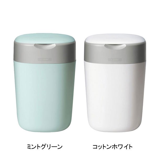 オムツポッド ポイテックアドバンス 117498 117499 1174500 コンビ (介護 ゴミ箱) 介護用品