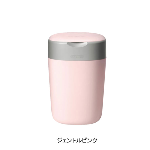 オムツポッド ポイテックアドバンス 117498 117499 1174500 コンビ (介護 ゴミ箱) 介護用品