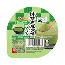 【マラソン限定P2倍】ハウスギャバン 介護食 区分3 やさしくラクケア 抹茶ミルク味プリン 091297 63g (区分3 舌でつぶせる) 介護用品