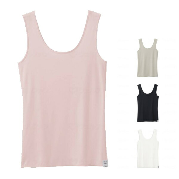 【マラソン限定P2倍】介護肌着 女性用 裏表前後無し レディース タンクトップ HONESTIES 介護用品 介護..