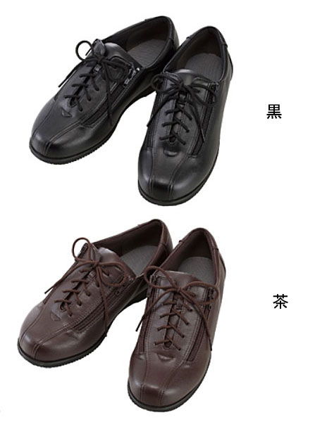 【マラソン限定P2倍】介護シューズ あゆみ 5e レディース メンズ おしゃれ 徳武産業 コンフォートIII 5E 7039 (介護靴 屋外 あゆみシューズ ファスナー) 介護用品 父の日 母の日 敬老の日 プレゼント