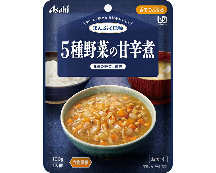 商品画像2