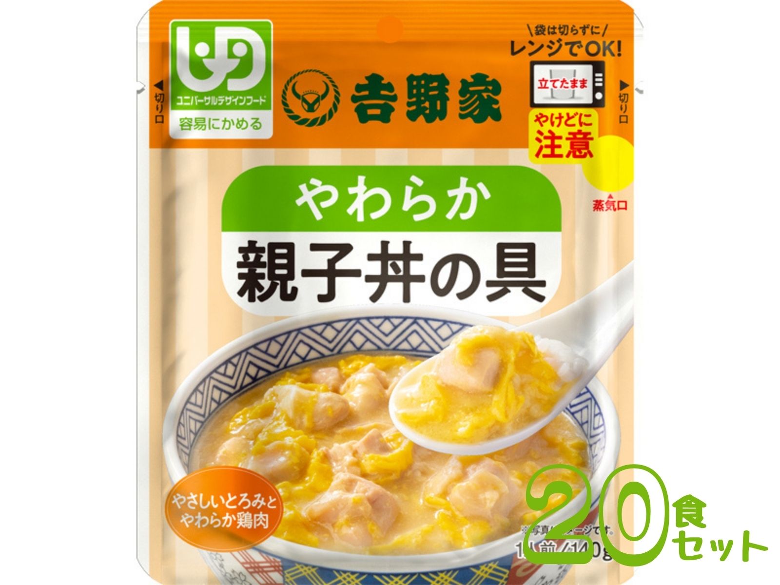 介護食 レトルト ムース食 吉野家 やわらか親子丼の具 20食セット　636901 ペースト食 やわらか食 介護食品 おかず 区分1 介護用品 1