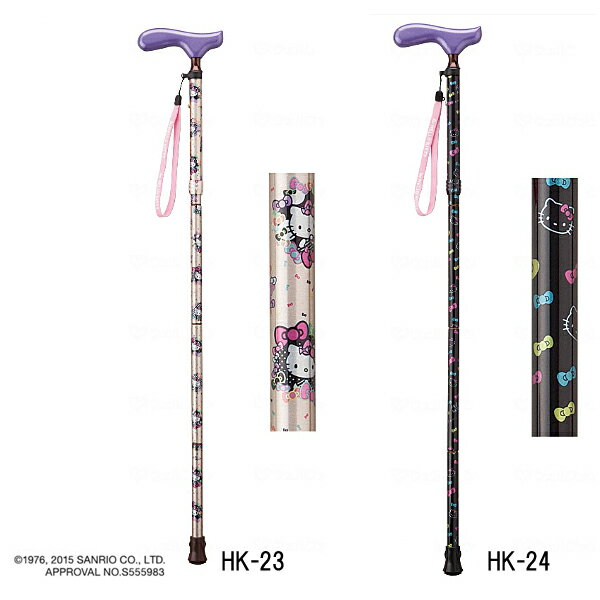 �ڥ����ѡ�SALE����P2�ܡۥ��ƥ������ �İ��� �� ����饯���� �� ���� ���襤�� ���� ���� �ϥ������ƥ� HK-21 HK-22 HK-23 HK-24 �������ۥ��ԥ� ������� �ޤꤿ���� ���ƥå� ������� �ޤꤿ���߾� ���ꤿ���� �Ĥ� ���ƥå� ��� ����� ������� ��� �㤤