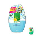 【マラソン限定P2倍】エールズ 介護家庭用 消臭力 400mL エステー (置き型タイプ 消臭芳香剤 介護空間) 介護用品