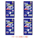 【マラソン限定P2倍】【おまけつき】1ケース サルバ 紙パンツ用やわ楽パッド4回吸収 33285 1ケース(36枚×4袋) 白十字 (紙おむつ 介護 パッド) 介護用品