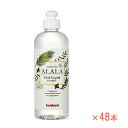 【マラソン限定P2倍】1ケース アララ 食器用洗剤キッチンハーブ 300ml×48本 AKH-300-90 岩谷産業 キッチン 洗剤 除菌 介護用品