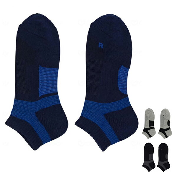 【マラソン限定P2倍】介護衣類 紳士 ソックス 靴下 ACTIVE STYLE 紳士アーチサポートパイル AS0101 26cm グンゼ 介護 衣類 肌着 下着 男性用 介護用品