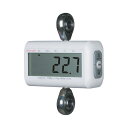 (代引き不可)介護リフト用デジタル体重計 検定付 / MHS-2600 モリトー介護用品(4)