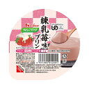 商品画像3