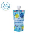 【マラソン限定P2倍】(1ケース) 介護食 水分補給 ゼリー レモンと乳酸菌の水分補給ゼリー 130g×24個 セット 森永乳業クリニコ 栄養補助食品 介護用品
