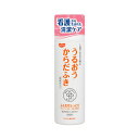 ハビナース うるおうからだふき 液体タイプ 11043 400mL ピジョン (介護 ふきとり スキンケア) 介護用品