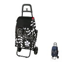 【マラソン限定P2倍】ショッピングカート フラワーカートセット 544921 544914 レップ (日常生活 ショッピングカート 母の日 プレゼント 介護) ...