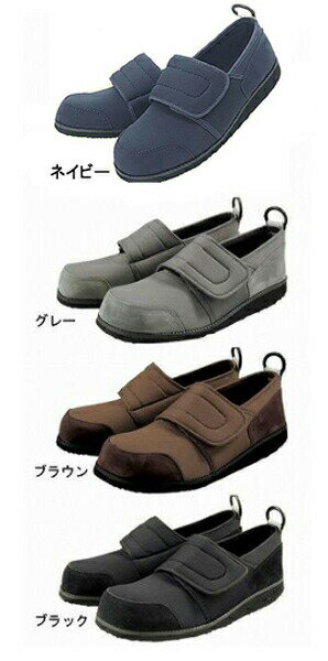 【4/1限定P5倍】介護シューズ レディース ...の紹介画像2