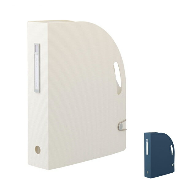 Rakuten - noie-styleドキュメントボックス タテ A4　F7690-0　F7690-11　LIHITLAB (リヒトラブ) 介護 施設用品 便利 介護用品