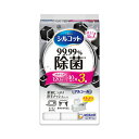 【マラソン限定P2倍】シルコット99.99%除菌ウェットティッシュ 詰替用 41525 40枚入×3個 ユニ・チャーム 介護 災害対策 備蓄用 感染対策商品 介護用品
