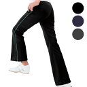レディース パンツ 美脚 ラインパンツ カジュアル スポーティ らくらくアクティブパンツ ディーライズ 介護用品