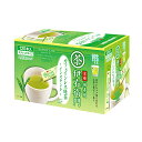 【マラソン限定P2倍】介護食 粉末 飲料 個包装 伊右衛門 カフェインレス緑茶 インスタント スティック 0.8g×120本 宇治の露製茶 水分補給 飲み物 介護用品
