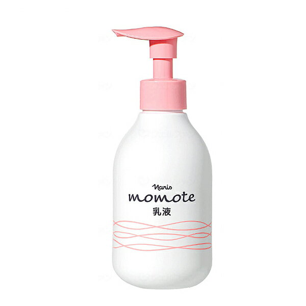 【スーパーSALE限定P2倍】モモテ 乳液 200mL　2N92000 ナリス化粧品 介護 しっとり うるおい スキンケア 化粧品 乳液 乾燥対策 介護用品