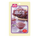 【マラソン限定P2倍】介護食 ミキサー食 ホリカフーズ 区分4 おいしくミキサー ぶどう 567695 50g (デザート) (区分4 かまなくて良い) 介護用品