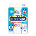 【マラソン限定P2倍】【おまけつき】マーヤ スーパーパンツール 横モレ防止テープ止め 3070114 M 30枚 東陽特紙 (介護 おむつ テープ止め) 介護用品
