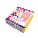 すっきりポイ 533-226 30枚入 アロン化成 (介護 トイレ ポータブルトイレ 簡易トイレ) 介護用品(4)