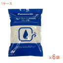 【マラソン限定P2倍】1ケース パナソニック ポータブルトイレ用凝固剤 (ラップ用) PN-L50103 1ケース(60回分×6袋) パナソニック エイジフリー (ポータブルトイレ 消耗品) 介護用品