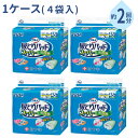 【マラソン限定P2倍】1ケース (4袋) 尿取りパッド 約2回分 サルバ 尿とりパッドスーパー 男性用 45枚入 白十字 尿ケア おむつ パッド 大人用おむつ パッドタイプ 介護用品