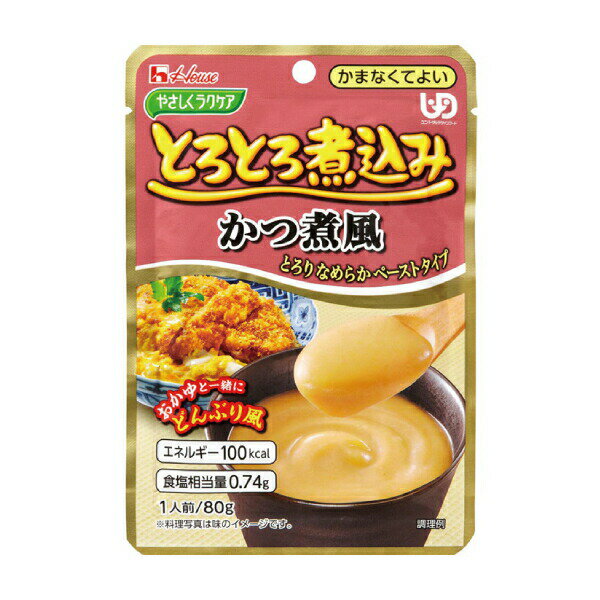 介護食 区分4 かまなくてよい おか