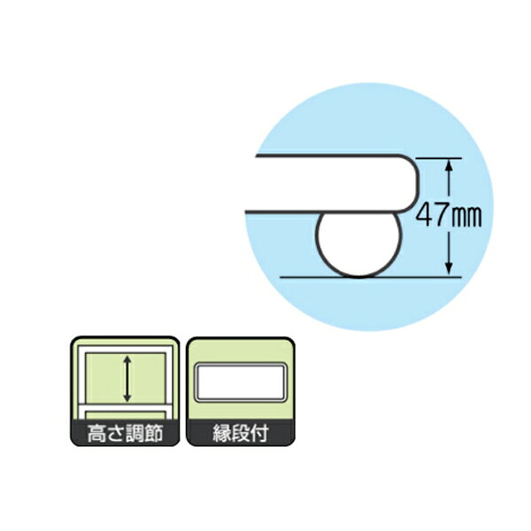eかいごナビ 介護用品ショップの(代引き不可) ベッドサイドテーブル SLIII（板バネタイプ）No.720 睦三 (介護ベッド ベッド サイド テーブル キャスター 高さ調節 テーブル) 介護用品｜アングル3