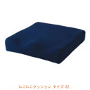 【マラソン限定P2倍】タカノ にこにこクッション タイプ S2 TC-S2 コンター薄型 (車椅子 クッション 介護 用品車イス用 介護 クッション 通気性 丸洗いok) 介護用品