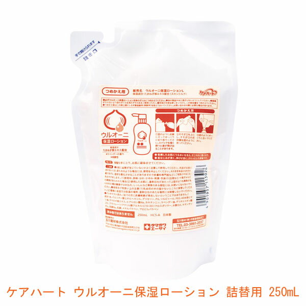 ڥ֥åե饤ǡP2ܡۥϡ 륪ݼ  250mL Һ (ݼ 󥱥) 