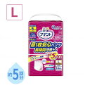【マラソン限定P2倍】アテント 昼1枚安心パンツ長時間快適プラス 女性用 L 773898 14枚 大王製紙 (介護 おむつ 紙パンツ) 介護用品