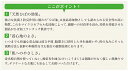 婦人用 肌着 婦人ひば前開き7分袖 フライス HV203 オフホワイト LL 神戸生絲 介護用品 3