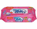 【マラソン限定P2倍】ハビナース トイレに流せるおしりふき 大判厚手タイプ 11601→11112 40枚入 ピジョン (流せるおしりふき 使い捨て トイレ 流せる) 介護用品
