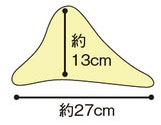 (お買い物マラソン 全品ポイント5倍!!)洗えるフィット三角柱クッションII（カバー付）50cm 1312-50 エンゼル（床ずれ防止 体位変換 体位保持) 介護用品