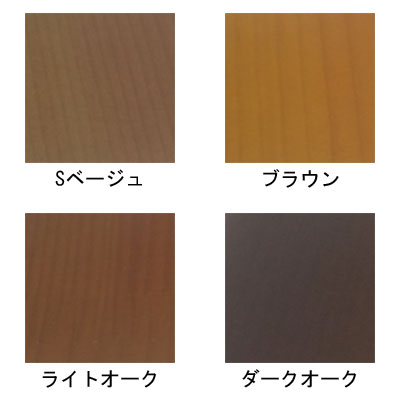 eかいごナビ 介護用品ショップの（代引き不可）既製品踏み台 60×35×12〜15cm 51112 51113 51114 51115 シモヤマ （玄関 踏み台 木 踏み台 木製 転倒防止 ステップ 踏み台 ステップ 木製）介護用品｜アングル2