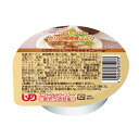 【マラソン限定P2倍】こだわりシェフのやわらかメニュー とりの照焼煮こごり 60g マルハチ村松 (舌でつぶせる 区分3 介護食) 介護用品