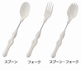 かるまげ35 PP35-2 フォーク大 フセ企画 (食事用品 軽量 介護用品) 介護用品