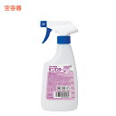 【マラソン限定P2倍】空き容器 スプレーボトル 53043 500mL 詰替用 泡タイプサニパスター用 サラヤ 清掃 除菌 介護用品