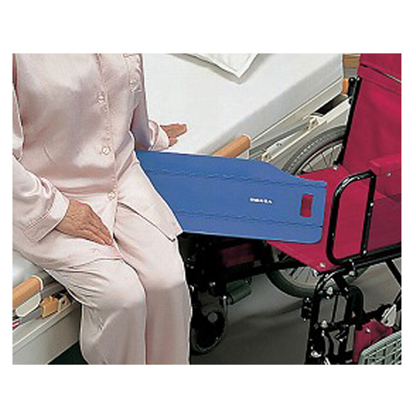 移座えもんボード ブルー モリトー(移乗シート 介護 滑りやすく 移動 移動 車椅子) 介護用品
