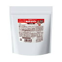 【マラソン限定P2倍】ホットメイト しょうが湯 400g 名糖産業 (介護食 栄養機能食品 水分補給 ドリンク) 介護用品