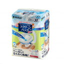 ラクリーンバッグ楽とじ 140039 30枚 リッチェル (介護 ポータブルトイレ トイレ 用品) 介護用品